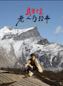 91香蕉日本視頻軟件