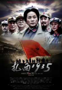 香蕉視頻 免費看觀(guān)看