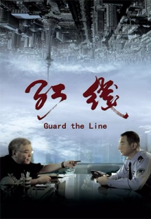 香蕉視頻 免費看觀(guān)看