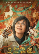 美女視頻直播在線(xiàn)免費