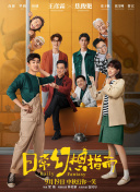 美女激情直播視頻在線(xiàn)觀(guān)看安卓版高清