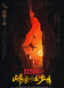 美女直播app有啥在線(xiàn)播放視頻