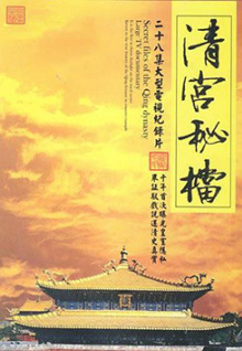 美女直播app有啥在線(xiàn)播放視頻