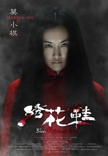 好看美女直播下載觀(guān)看視頻