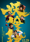 g1香蕉視頻在線(xiàn)