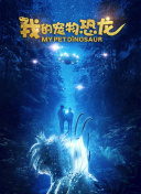 香蕉app短視頻軟件