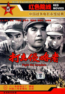 香蕉app短視頻軟件