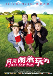 香蕉視頻5.app觀(guān)看