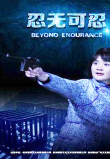 12304美女在線(xiàn)視頻直播.下載軟件