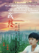 黃色香蕉視頻下載