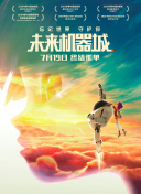 香蕉視頻8app下載網(wǎng)站