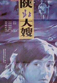 污視頻軟件香蕉視頻在線(xiàn)觀(guān)看