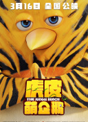 美女a(chǎn)pp直播appAPP免費