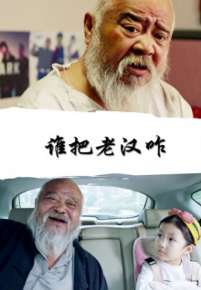 久久精品香蕉視頻網(wǎng)站免費