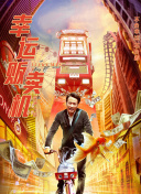 久久精品香蕉視頻網(wǎng)站免費