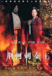 91伊人香蕉視頻免費