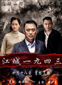 美腿大香蕉視頻