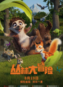 亞洲歐美大香蕉視頻在線(xiàn)視頻觀(guān)看