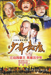 香蕉派的做法視頻下載入口