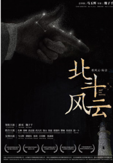 香蕉派的做法視頻下載入口