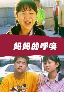 香蕉視頻m觀(guān)看免費