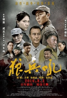 香蕉視頻最新版本下載地址