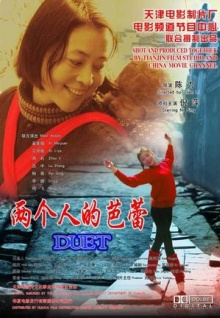 午夜香蕉視頻無(wú)限次數app