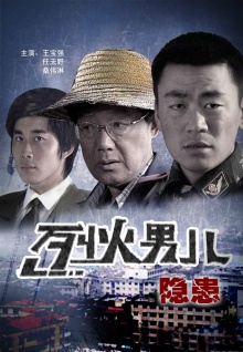 午夜香蕉視頻無(wú)限次數app