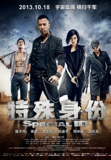 香蕉視頻檢測標準