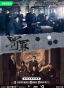 美女直播秀色在線(xiàn)觀(guān)看在線(xiàn)TV