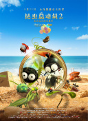 91香蕉視頻下載了TV