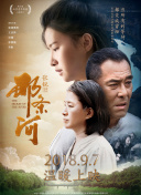 香蕉大香蕉視頻視頻網(wǎng)站