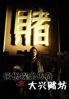 香蕉大香蕉視頻視頻網(wǎng)站