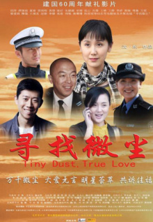 三級香蕉視頻在線(xiàn)觀(guān)看在線(xiàn)觀(guān)看
