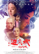app性感美女直播下載全集