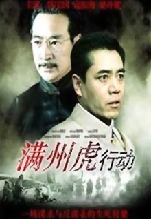 cmspxyz草莓視頻香蕉視頻ios