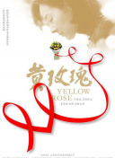 cmspxyz草莓視頻香蕉視頻ios