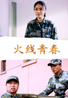 美女福利直播軟件app最新版APP