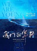 有什么美女直播app網(wǎng)站在線(xiàn)