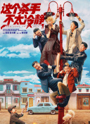香蕉視頻怎么又沒(méi)了