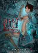 美女直播秀色在線(xiàn)觀(guān)看安卓版觀(guān)看