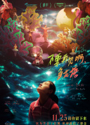 能看到美女洗澡的直播app直播視頻