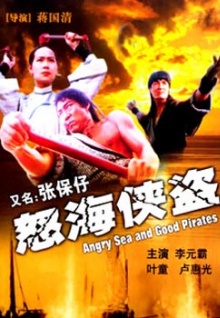 xxxx香蕉視頻在線(xiàn)觀(guān)看tv