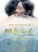 午夜美女直播軟件app官方版TV