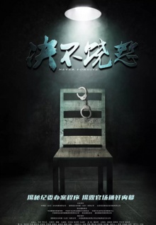 午夜美女直播軟件app官方版TV
