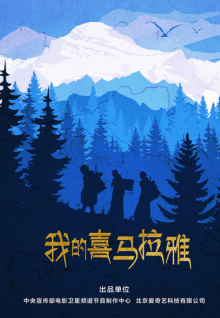 香蕉視頻成人破解版在線(xiàn)