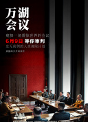 香蕉視頻成人破解版在線(xiàn)