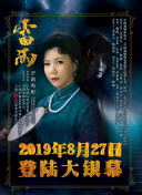 香蕉視頻app下載視頻在線(xiàn)觀(guān)看