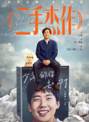 秀色直播的安卓版免費版