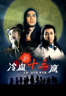 香蕉視頻 apktv